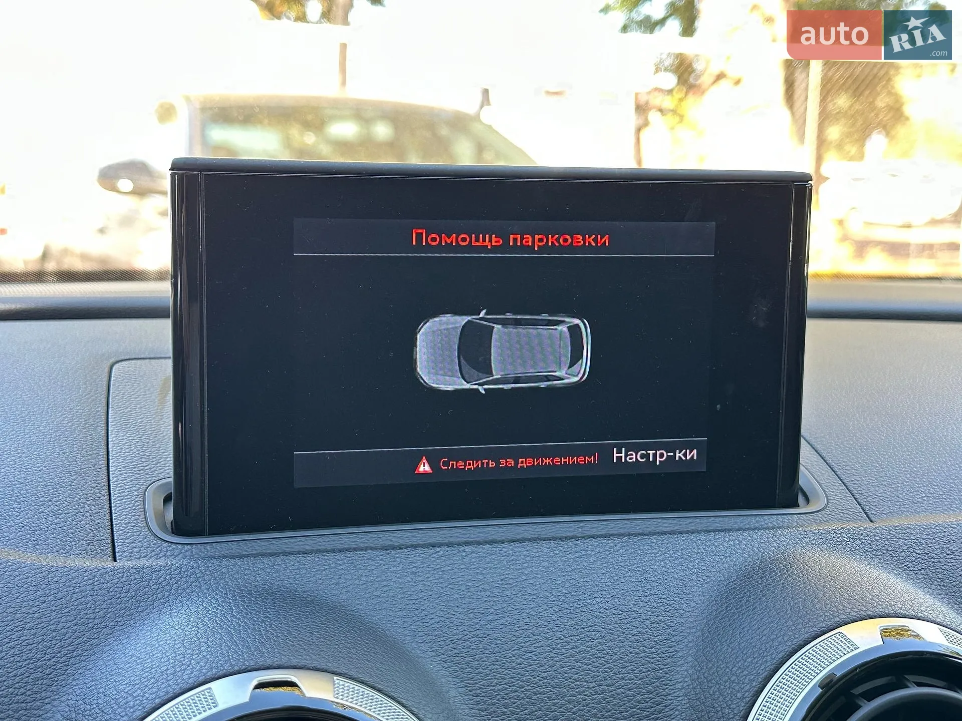 2015 Audi A3 - мініатюра 22