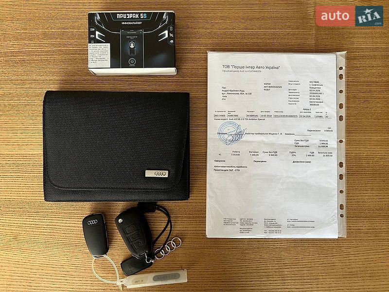 Хетчбек Audi A3 2016 в Києві
