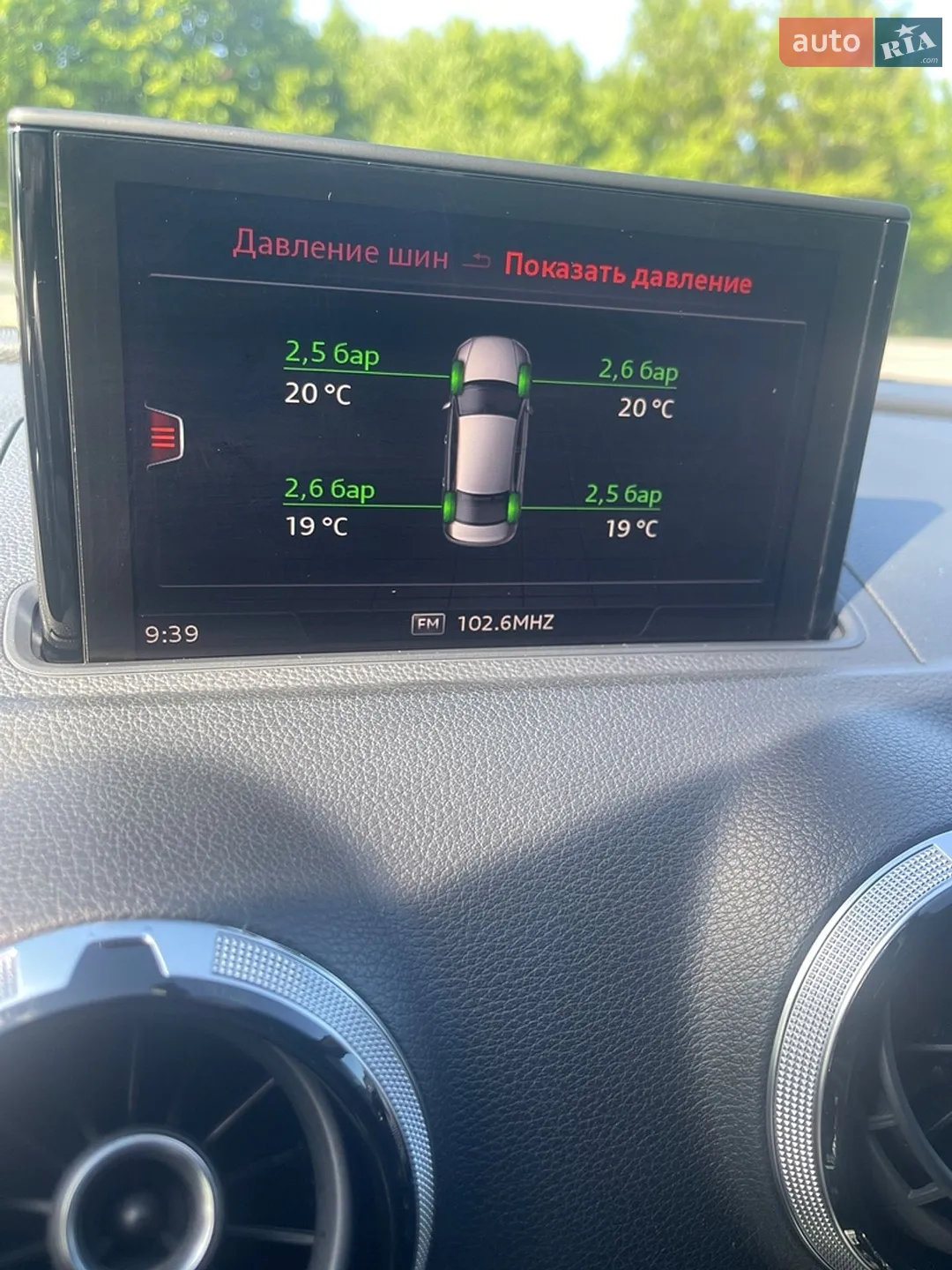 2014 Audi A3 - мініатюра 28