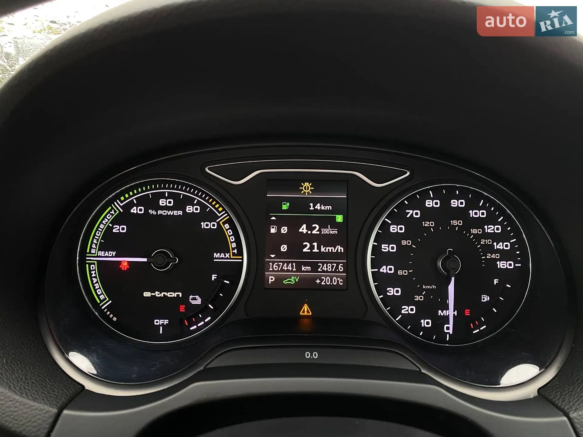 2016 Audi A3 - мініатюра 15