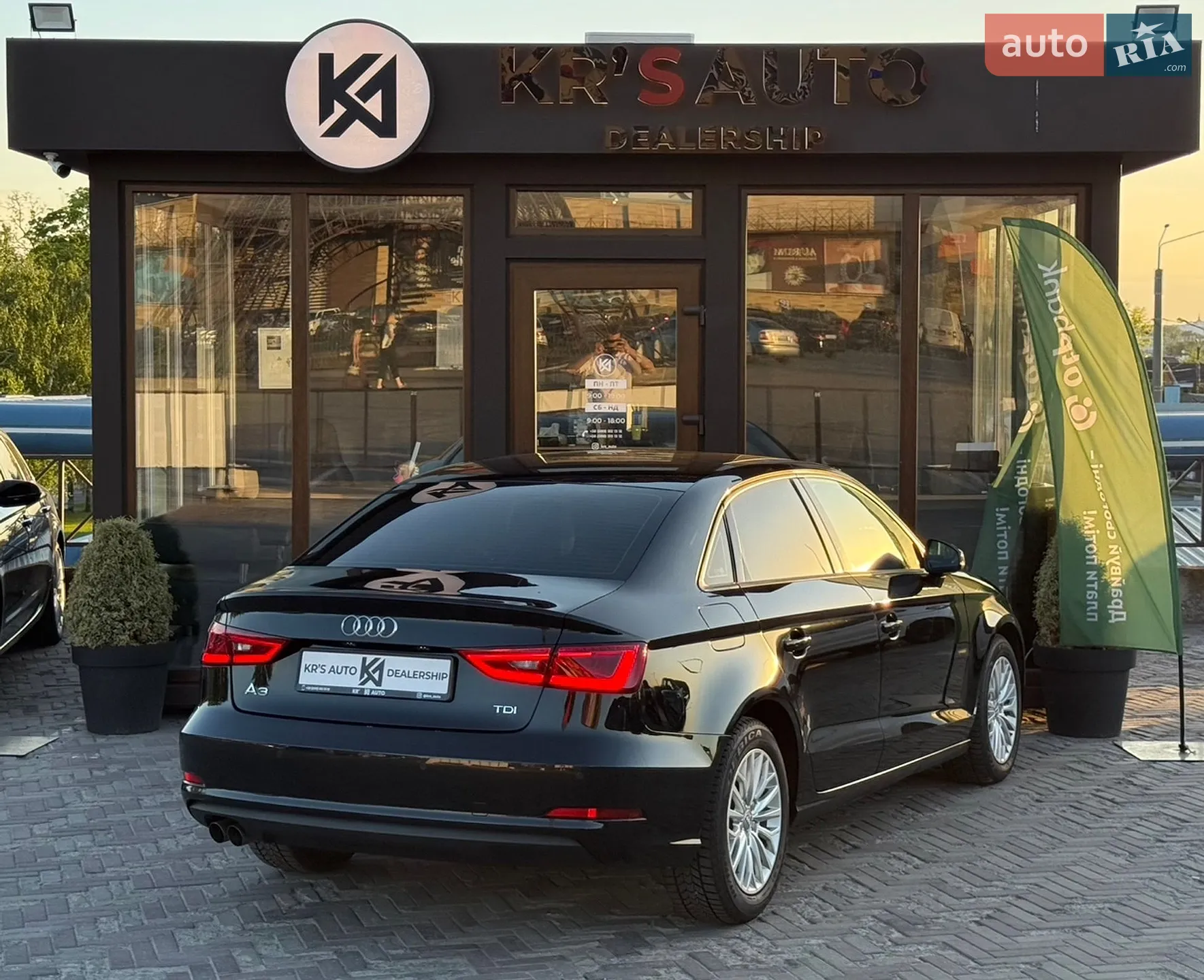 2016 Audi A3 - мініатюра 8