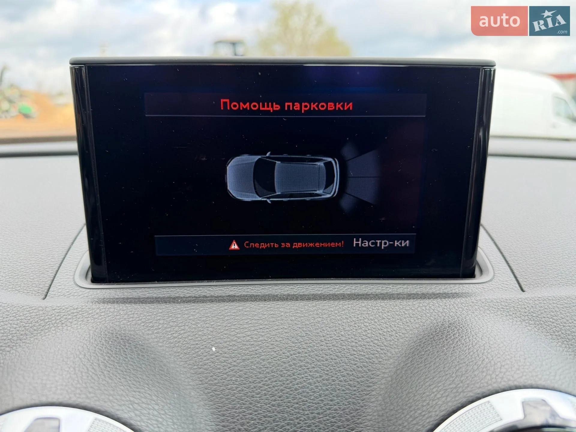2015 Audi A3 - мініатюра 13
