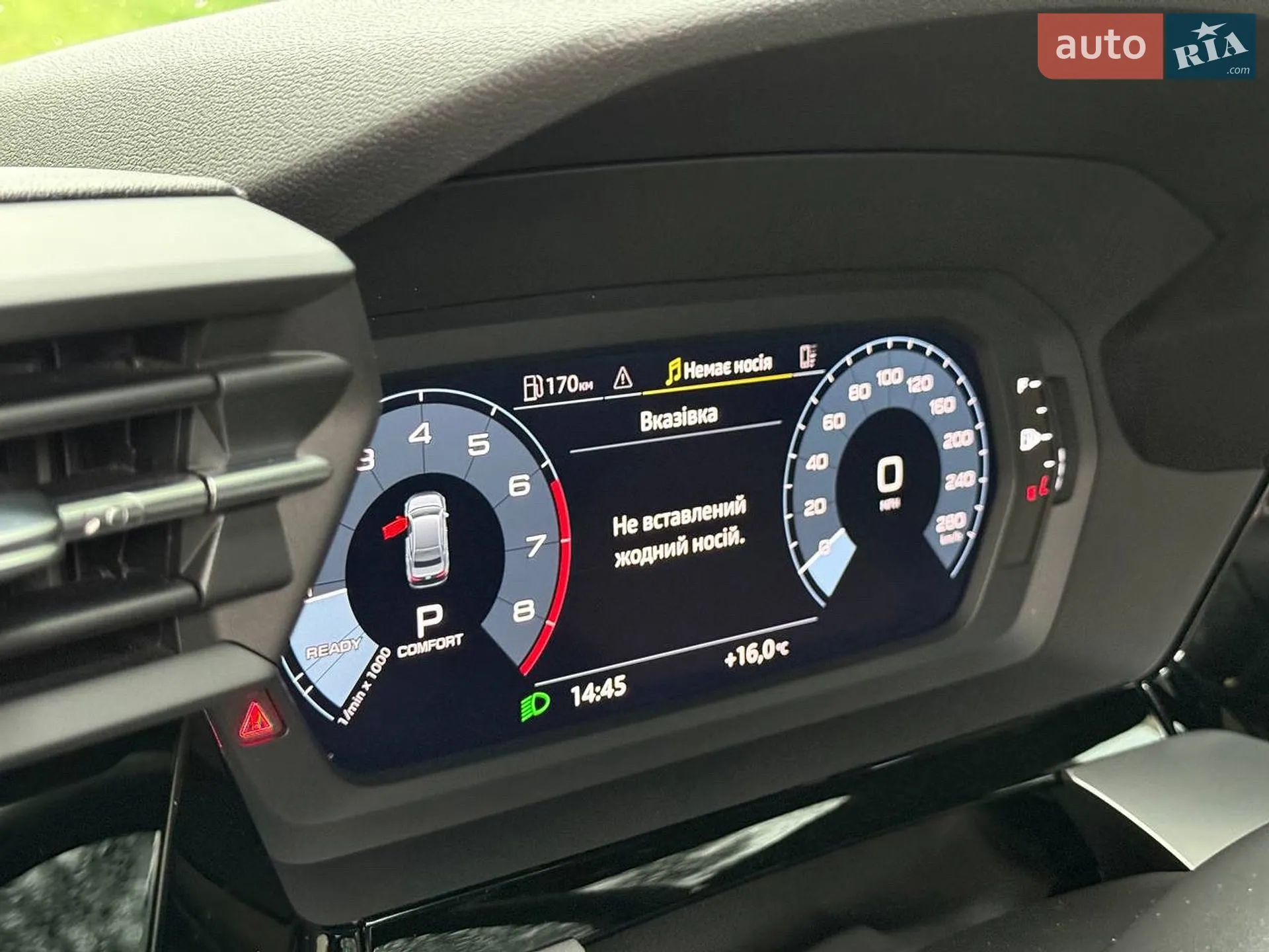 2022 Audi A3 - мініатюра 21
