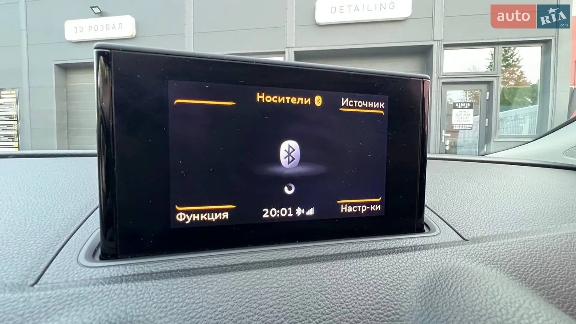 2014 Audi A3 - мініатюра 24