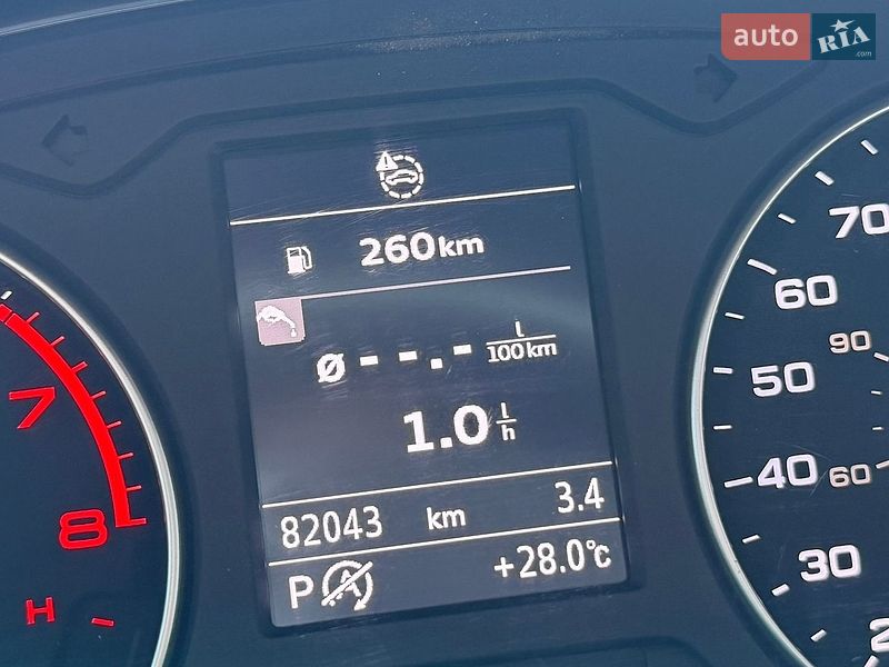 Седан Audi A3 2016 в Одесі