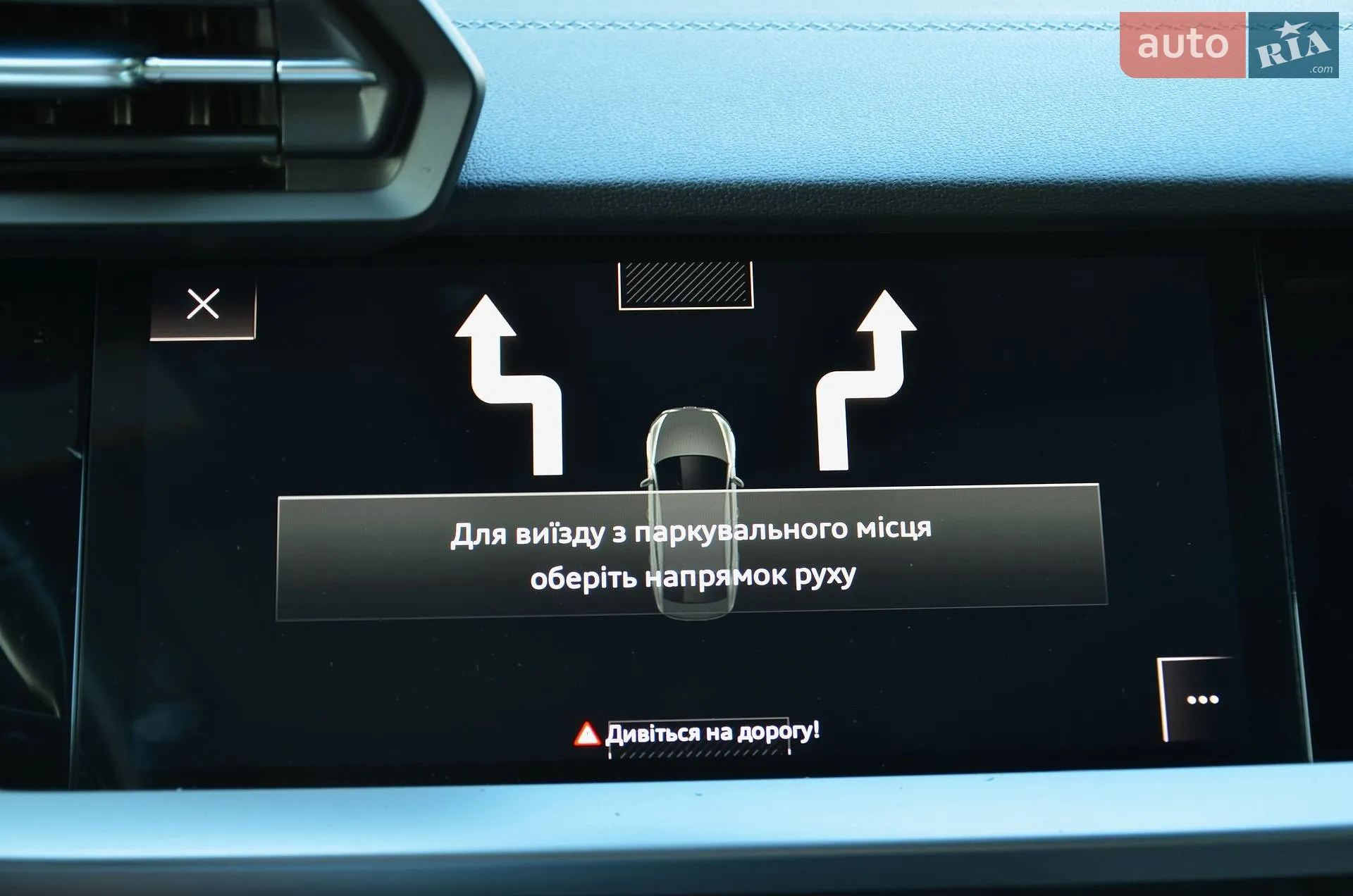 2022 Audi A3 - мініатюра 29