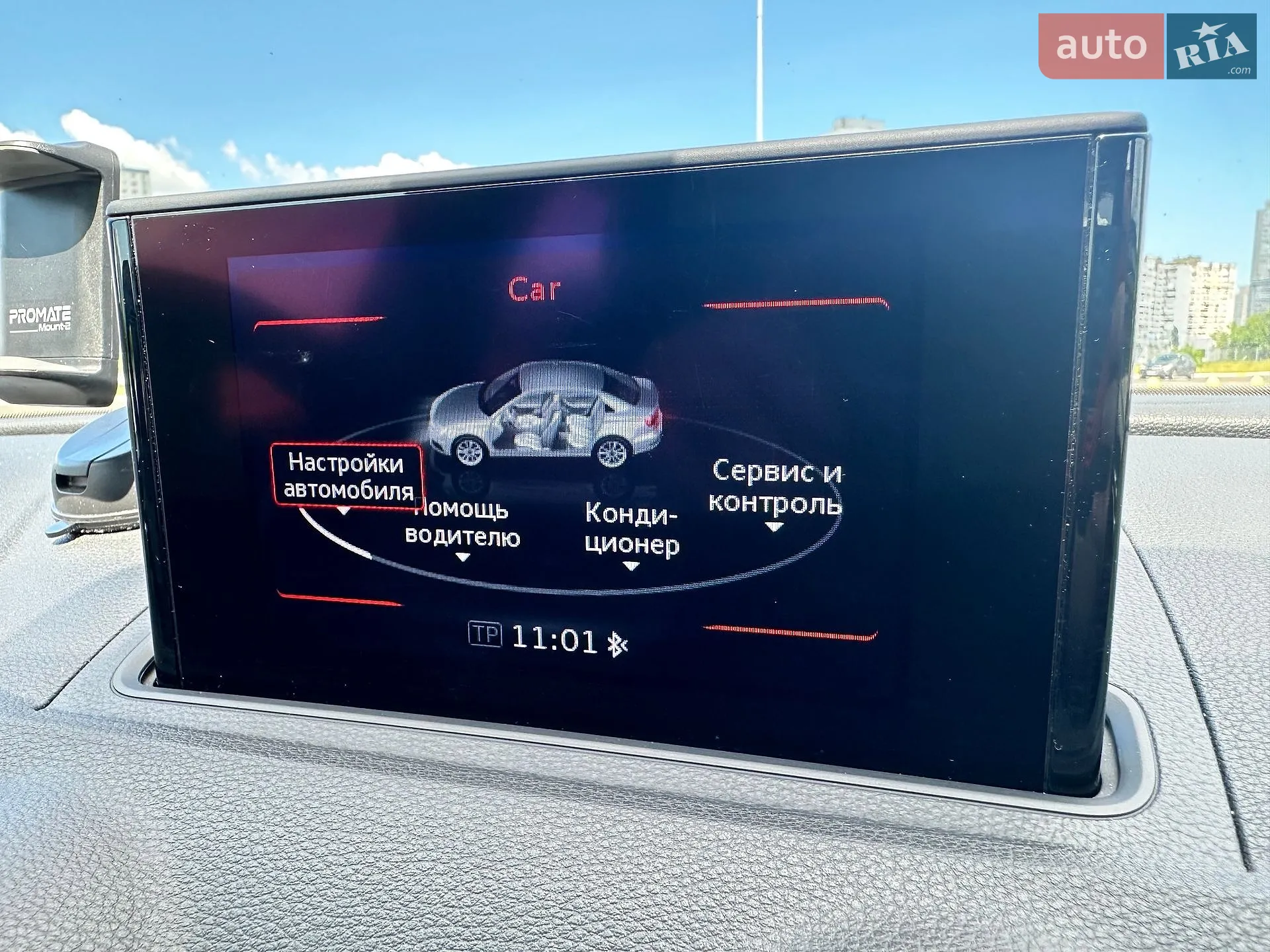 2015 Audi A3 - мініатюра 28