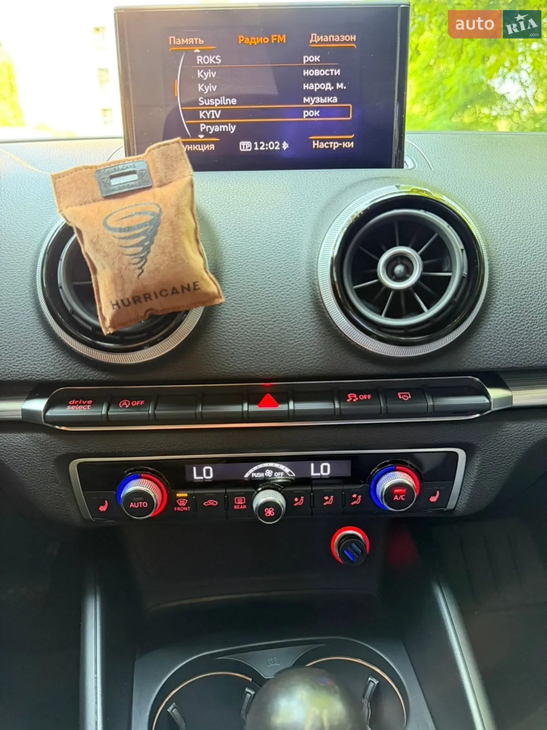 2013 Audi A3 - мініатюра 21