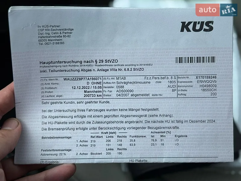 Хетчбек Audi A3 2008 в Львові документ