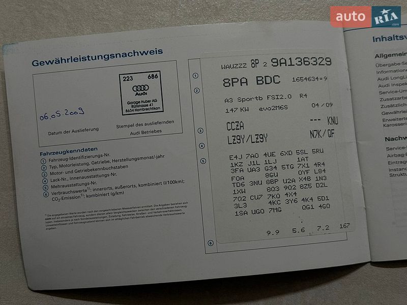 Хетчбек Audi A3 2009 в Києві фото 57 Хетчбек Audi A3 2009 в Києві