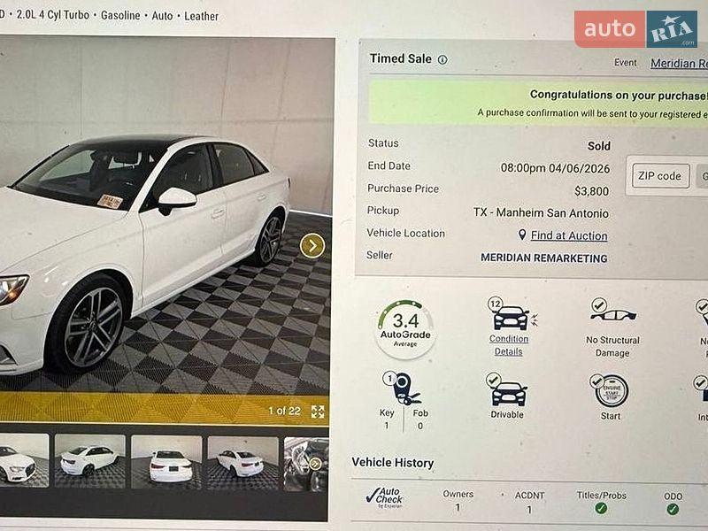 Седан Audi A3 2017 в Кременчуге