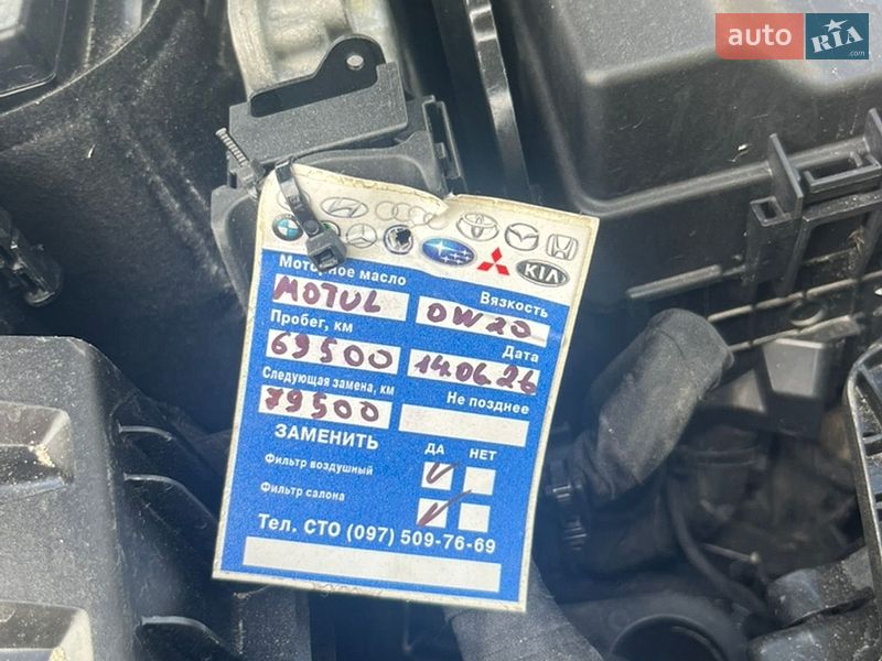 Седан Audi A3 2023 в Броварах