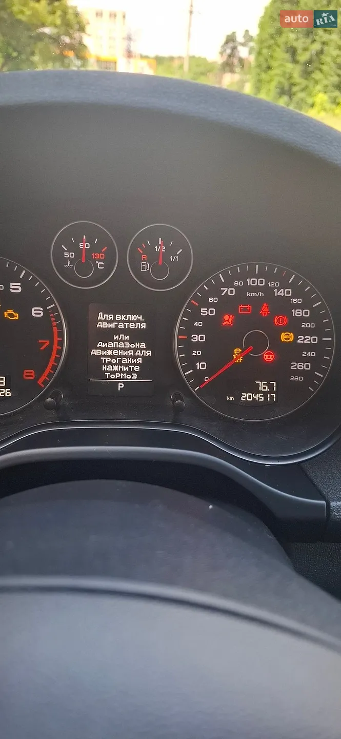 2012 Audi A3 - мініатюра 12