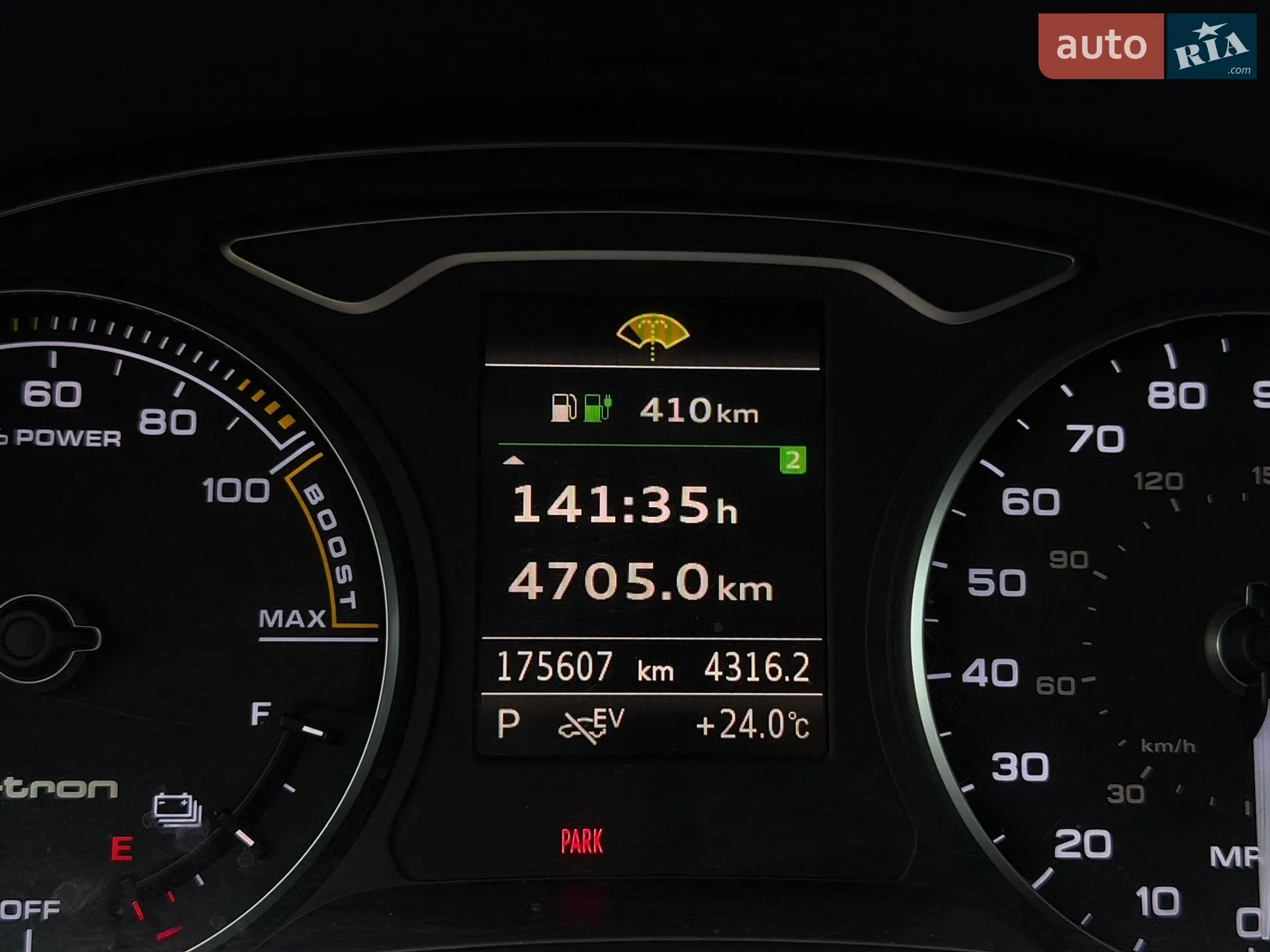 2016 Audi A3 - мініатюра 24