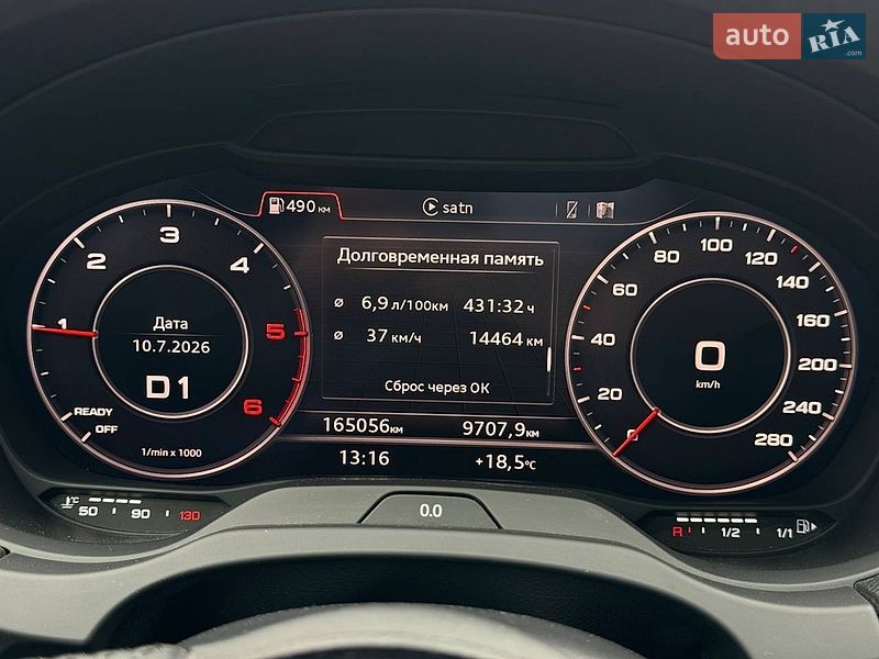 Хэтчбек Audi A3 2019 в Киеве фото 16 Хэтчбек Audi A3 2019 в Киеве