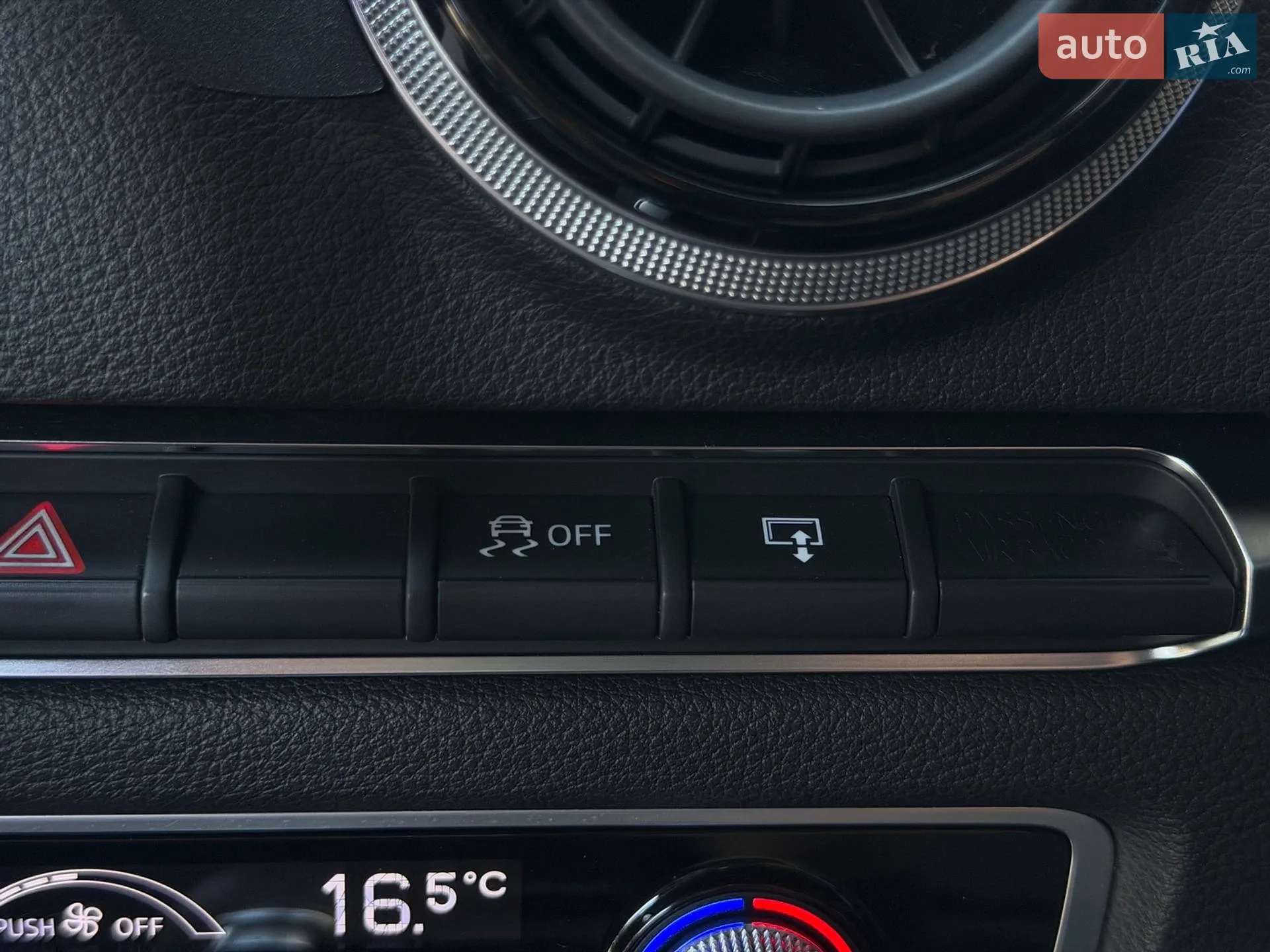 2016 Audi A3 - мініатюра 93