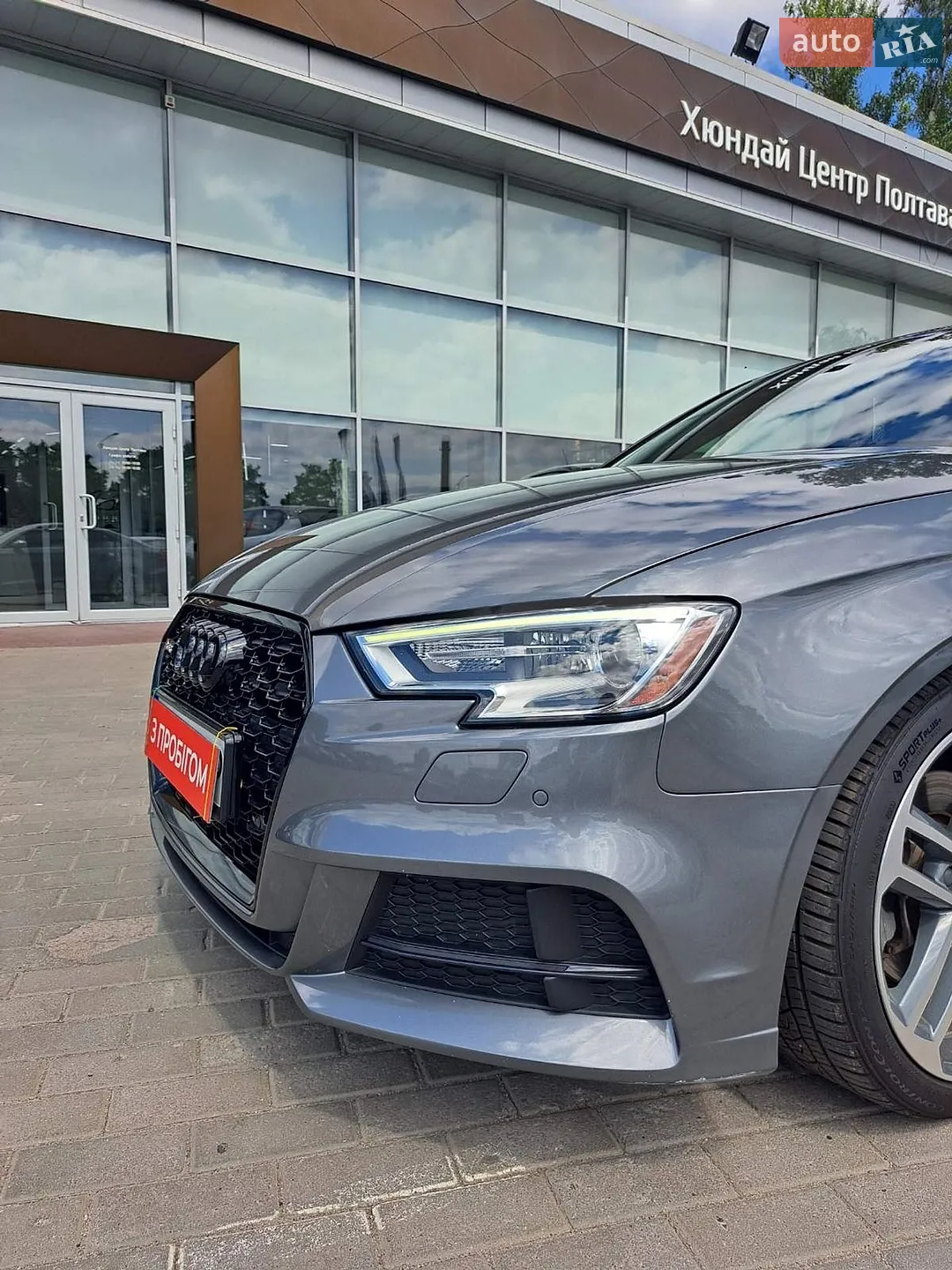 2017 Audi A3 - мініатюра 31