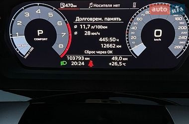 Седан Audi A3 2021 в Білій Церкві