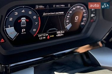 Седан Audi A3 2022 в Києві