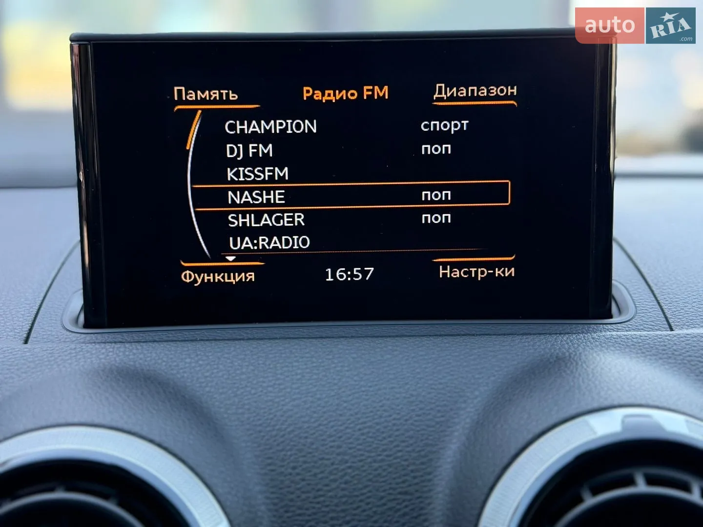 2016 Audi A3 - мініатюра 17