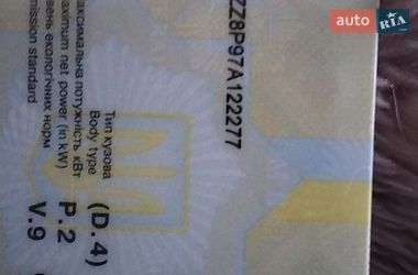 Хэтчбек Audi A3 2006 в Черновцах фото 9 Хэтчбек Audi A3 2006 в Черновцах