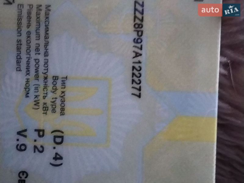 Хэтчбек Audi A3 2006 в Черновцах фото 9 Хэтчбек Audi A3 2006 в Черновцах