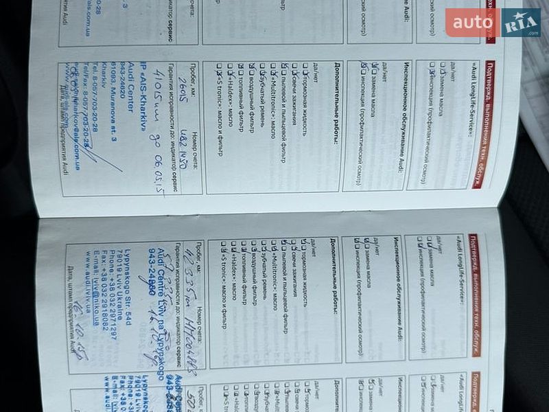 Хэтчбек Audi A3 2012 в Львове