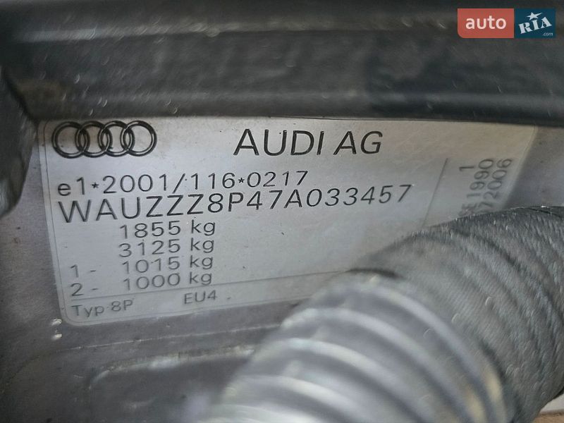 Хетчбек Audi A3 2007 в Полтаві