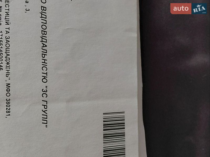 Седан Audi A3 2016 в Одессе