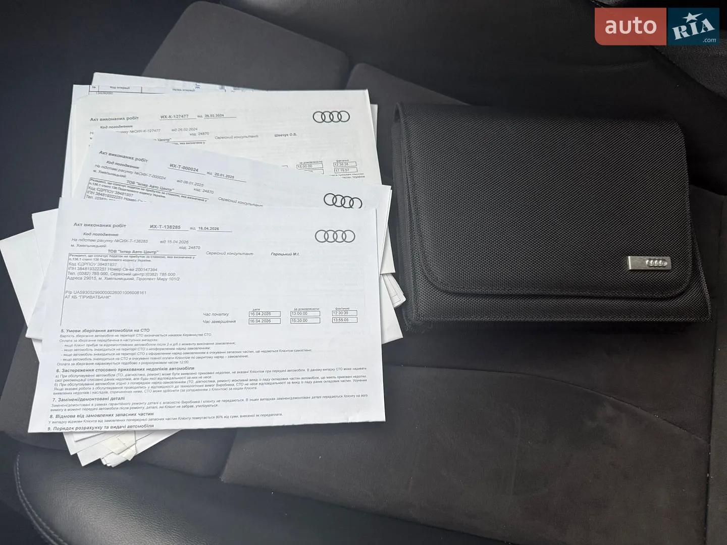 2016 Audi A3 - мініатюра 25