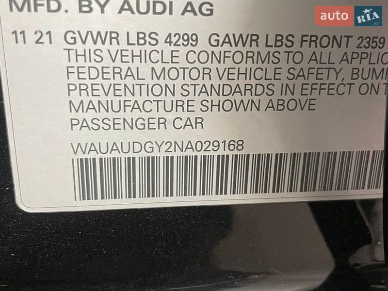 Седан Audi A3 2021 в Нововолинську
