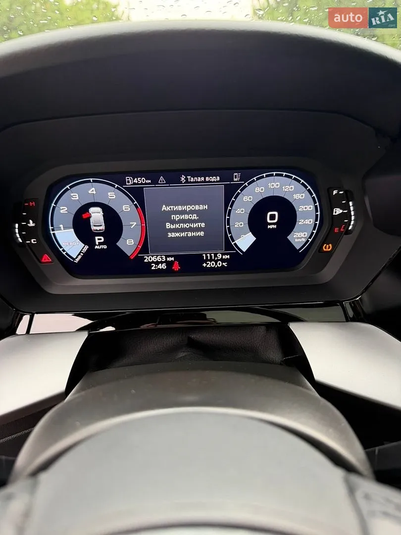 2023 Audi A3 - мініатюра 13