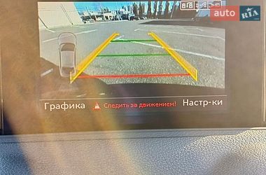 Седан Audi A3 2015 в Києві