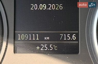 Седан Audi A3 2016 в Запорожье