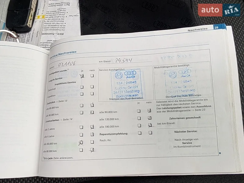 Хэтчбек Audi A3 2006 в Ивано-Франковске документ