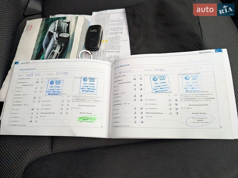 Хэтчбек Audi A3 2006 в Ивано-Франковске