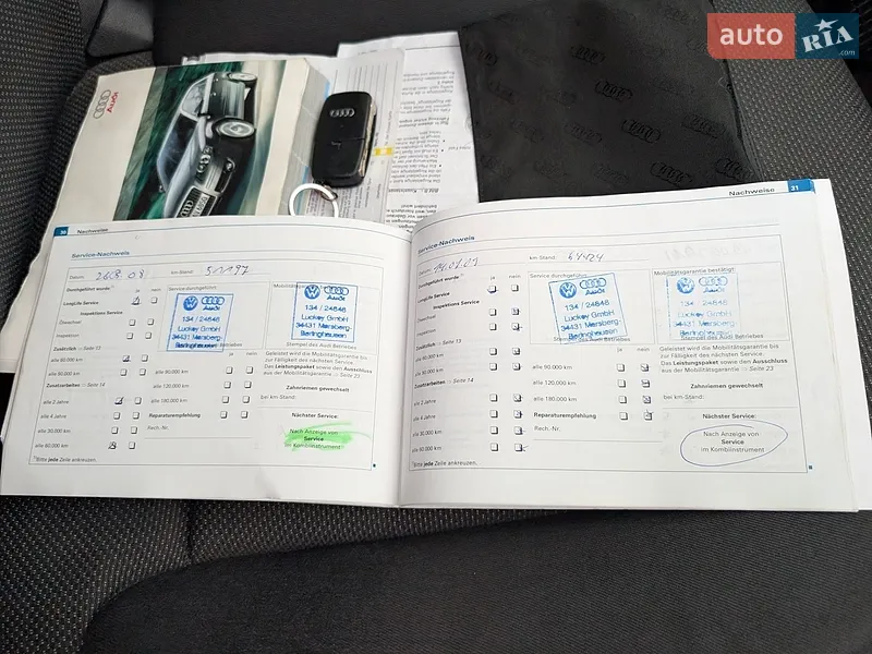 Хэтчбек Audi A3 2006 в Ивано-Франковске документ
