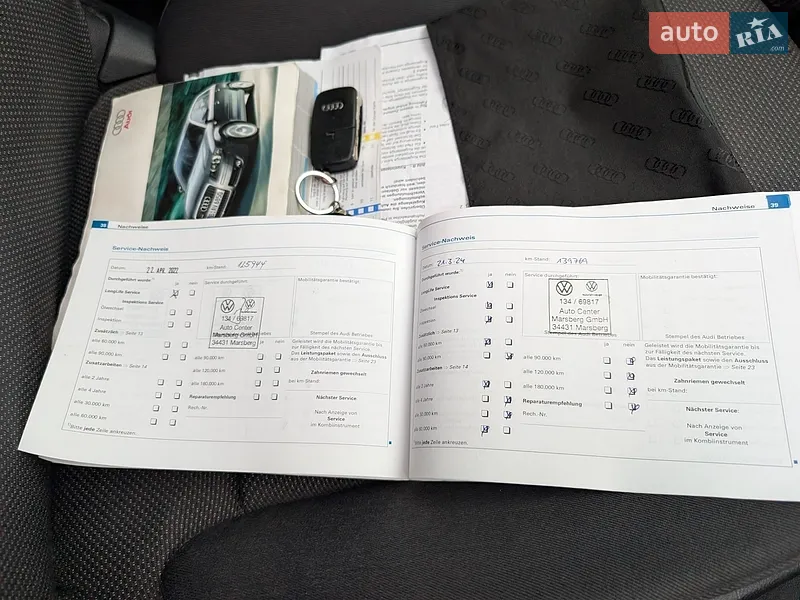 Хэтчбек Audi A3 2006 в Ивано-Франковске документ