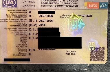 Хэтчбек Audi A3 2014 в Киеве