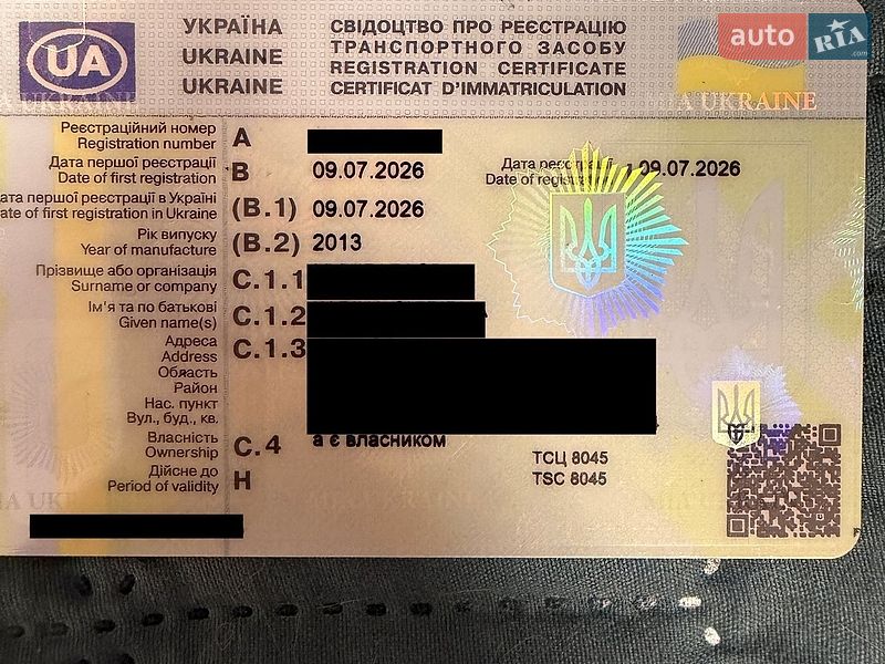 Хэтчбек Audi A3 2014 в Киеве