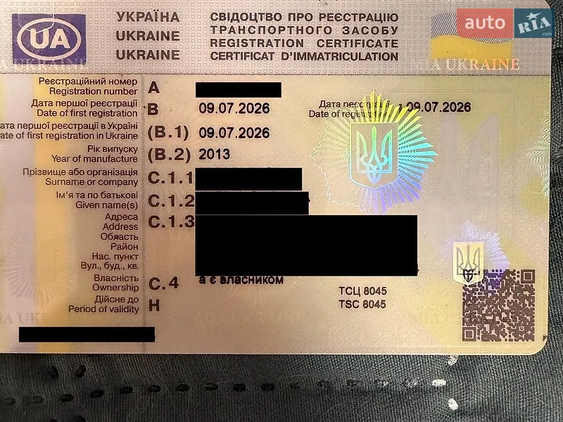Хэтчбек Audi A3 2014 в Киеве документ