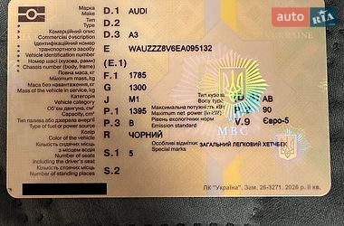 Хетчбек Audi A3 2014 в Києві фото 3 Хетчбек Audi A3 2014 в Києві