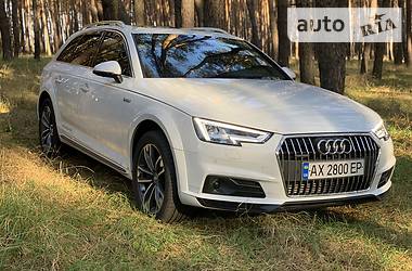 Авто в харькове ауди. Смотреть фото Авто в харькове ауди. Смотреть картинку Авто в харькове ауди. Картинка про Авто в харькове ауди. Фото Авто в харькове ауди Авто в харькове ауди. Смотреть фото Авто в харькове ауди. Смотреть картинку Авто в харькове ауди. Картинка про Авто в харькове ауди. Фото Авто в харькове ауди