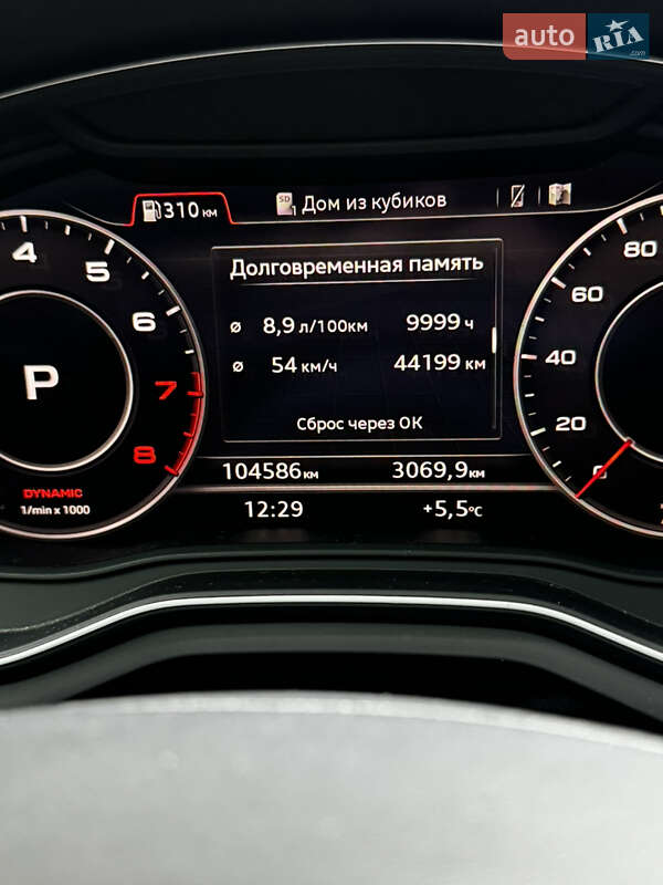 Универсал Audi A4 Allroad 2017 в Запорожье