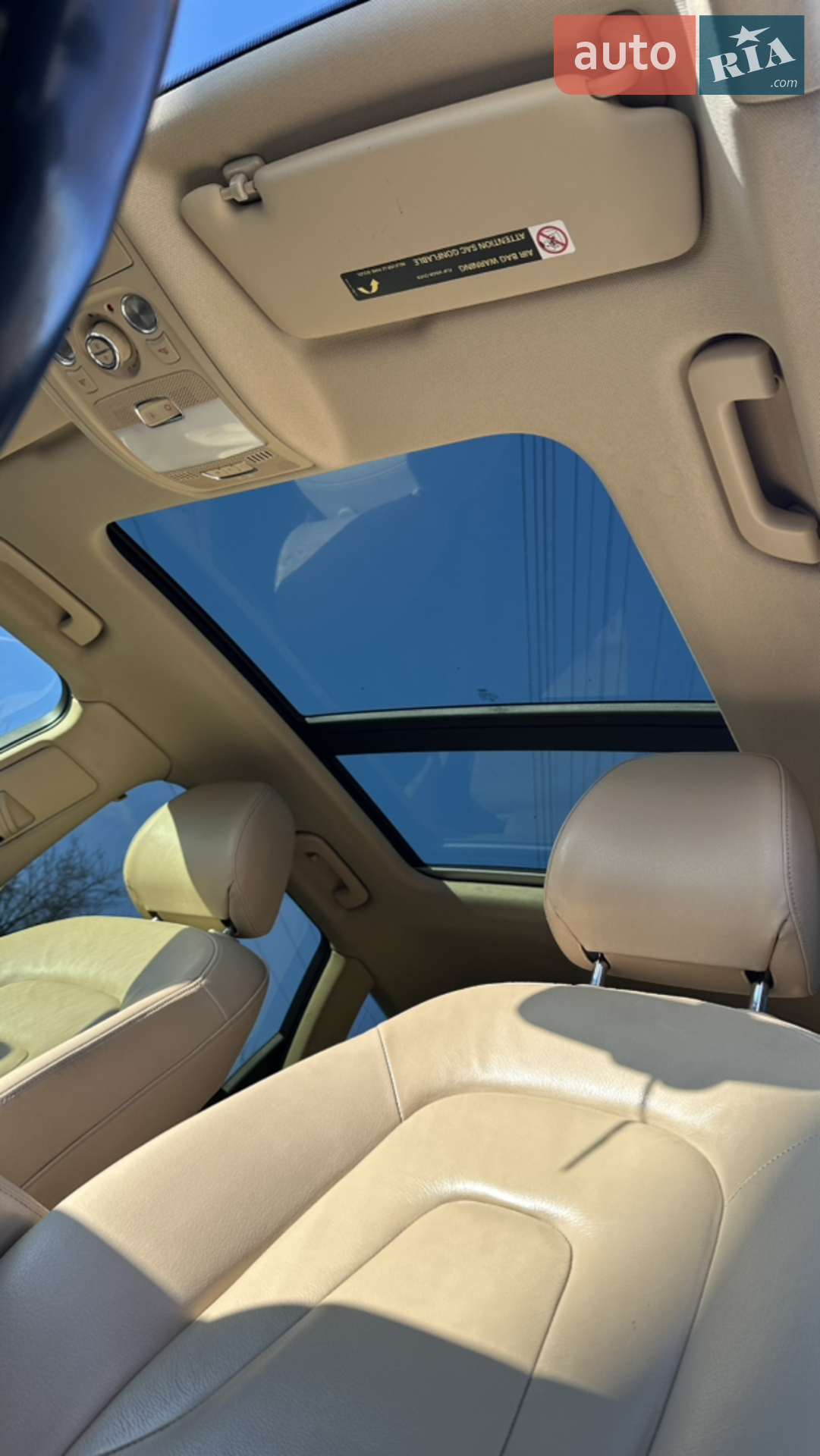 2015 Audi A4 allroad - мініатюра 20