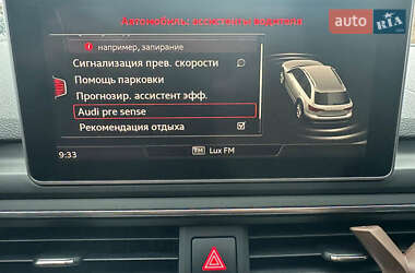 Универсал Audi A4 Allroad 2016 в 