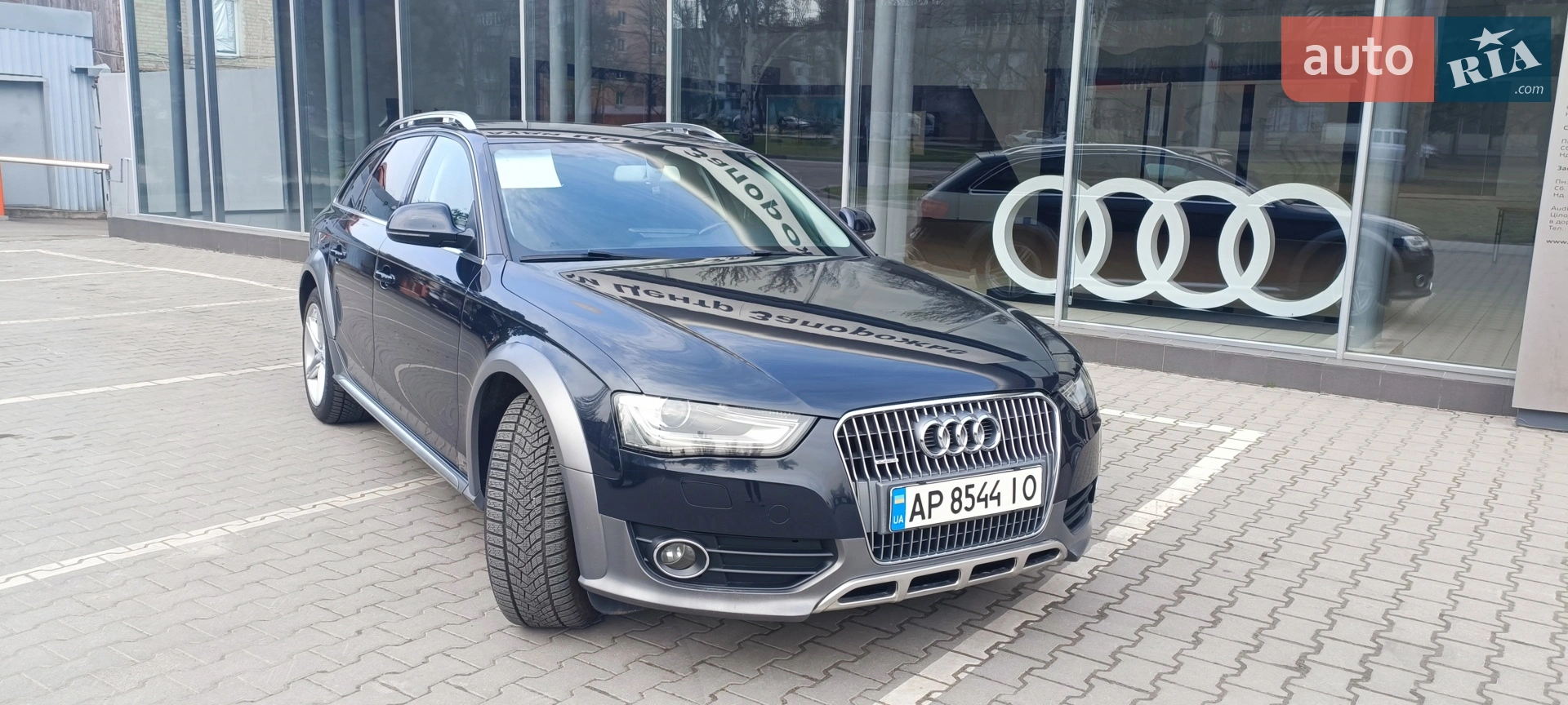 2015 Audi A4 allroad - фото 1