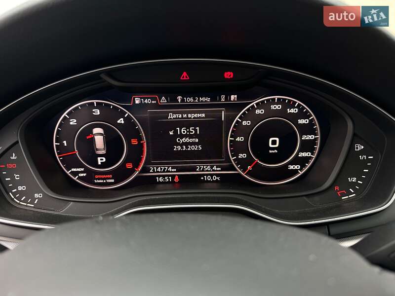 Универсал Audi A4 Allroad 2016 в Долине фото 23 Универсал Audi A4 Allroad 2016 в Долине
