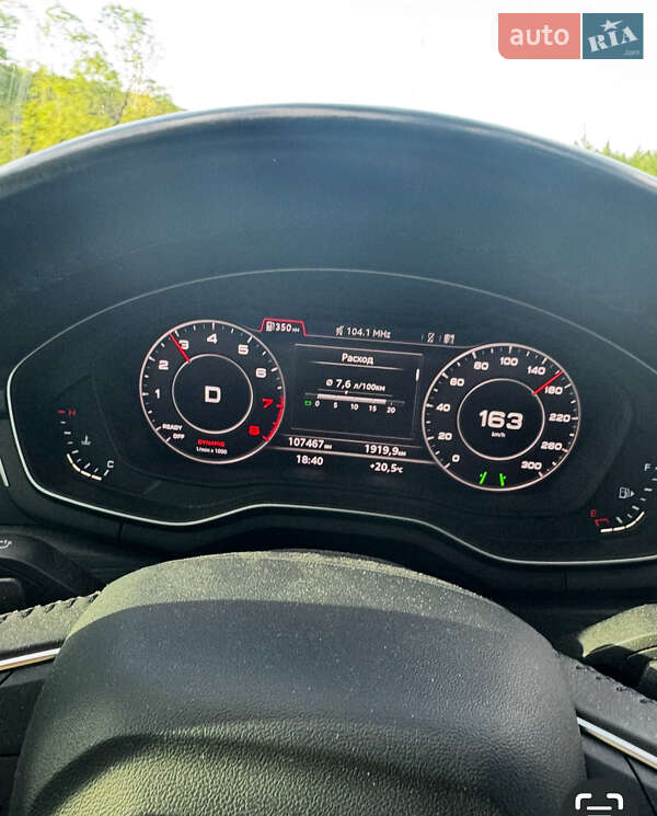 Универсал Audi A4 Allroad 2017 в Запорожье