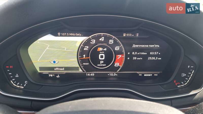 Универсал Audi A4 Allroad 2016 в Бродах